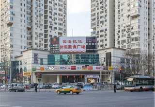 呼和浩特车用润滑油